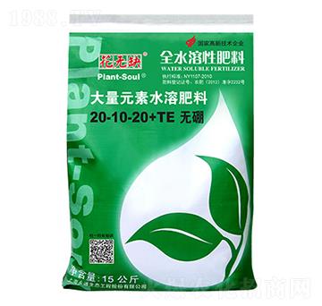 大量元素水溶肥20-10-20+TE-花無缺-永通生態(tài)