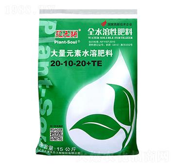 大量元素水溶肥料20-10-20+TE-花無(wú)缺-永通生態(tài)