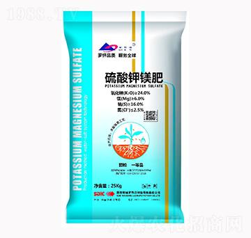 25kg硫酸鉀鎂肥-羅布泊