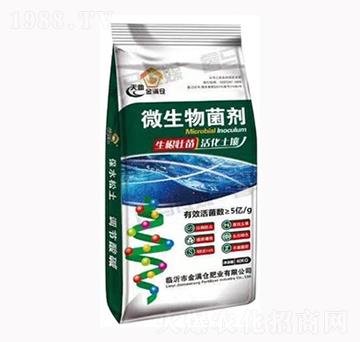 ΢�������-��M�}(c��ng)