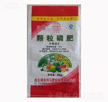 顆粒磷肥-綠利來