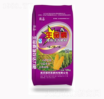 生命素增效活力肥料18-18-18-綠利來