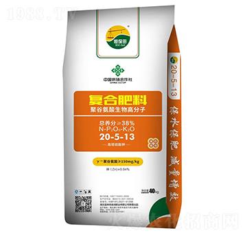 40KG�ͺϷ���20-5-13-�㱣��-������