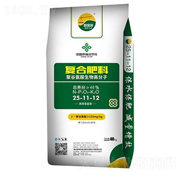 40KG�ͺϷ���25-11-12-�㱣��-������