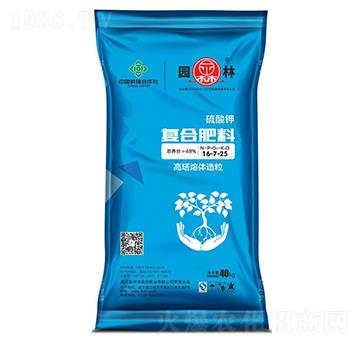 ����⛏ͺϷ���16-7-25-�@��-������