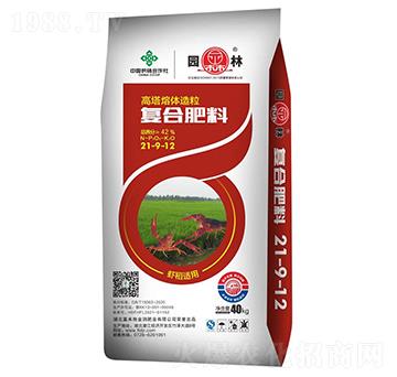 �r���m�ÏͺϷ���21-9-12-�@��-������