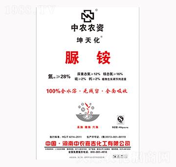 ���컯���@-���r(n��ng)�μ�