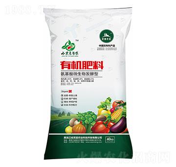 氨基酸微生物發(fā)酵型有機(jī)肥料-小黑來幫忙-笑盟