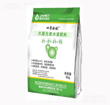 ����Ԫ��ˮ�ܷ���21-21-21+TE-�ļ�ȫʩ-�W��˹