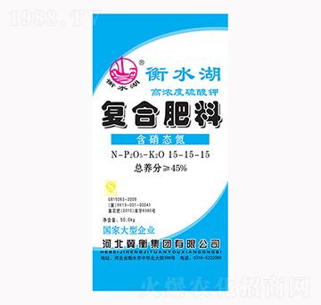 含硝態(tài)氮復(fù)合肥料15-15-15-山西農(nóng)資