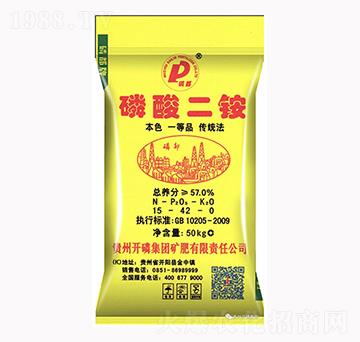 50kg磷酸二銨15-42-0-山西農(nóng)資