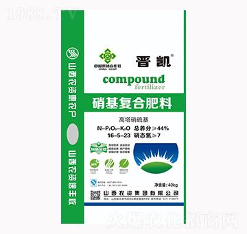 復(fù)合肥料16-5-23-晉凱-山西農(nóng)資