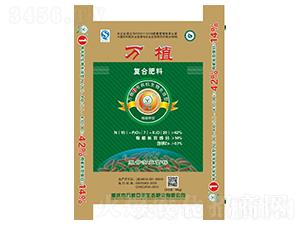 有機生物長效復合肥15-7-20-萬植1號