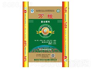 有機生物長效復合肥15-10-15-萬植1號