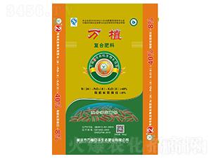 有機生物長效復合肥24-8-8-萬植2號