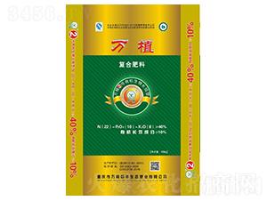 有機生物長效復合肥22-10-8-萬植2號