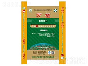 有機生物長效復合肥15-5-10-萬植1號