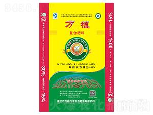 有機生物長效復合肥15-6-9-萬植2號