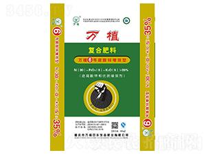 腐酸鋅增效型復合肥料30-0-5-萬植6號