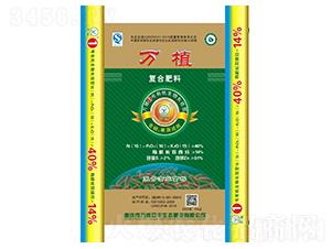 有機生物長效型復合肥料15-10-15-萬植1號