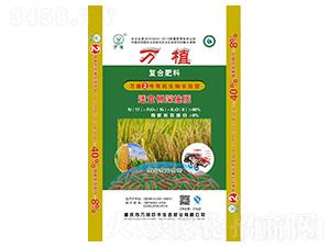 有機生物長效型復合肥料17-15-8-萬植2號