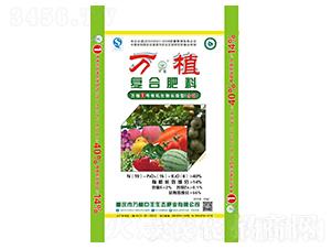 有機生物長效型復合肥料19-15-6-萬植1號