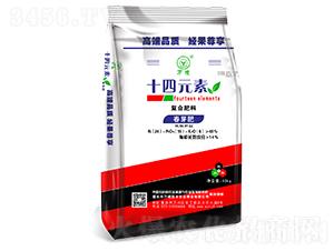 十四元素復合肥料（春芽肥）-萬植