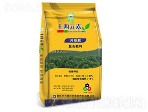 十四元素復合肥料15-11-14（月母肥）-萬植