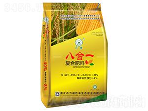 八合一復合肥料22-9-9-萬植