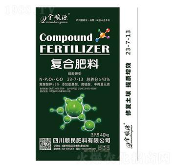 ������͏�(f��)�Ϸ���23-7-13-������