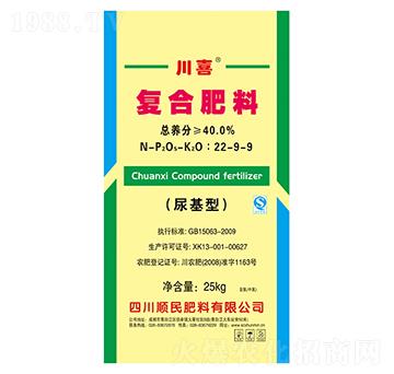 ����͏�(f��)�Ϸ���22-9-9-��ϲ-������