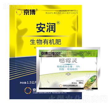 ΢�������-����(r��n)+ɽ��-�����r(n��ng)��