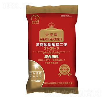 �S�������������@��(f��)�Ϸ���21-25-0-����ِ��