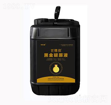 10kg�ڽ�̼ԭҺ-����z-�п��r(n��ng)�I(y��)