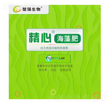 海藻肥-精心-武大綠洲