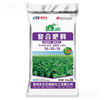 煙草適用復(fù)合肥料15-15-15-赤天化