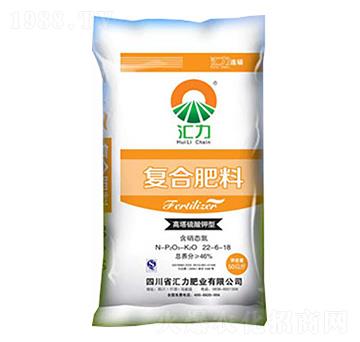 高塔尿基型復(fù)合肥料22-6-16-匯力