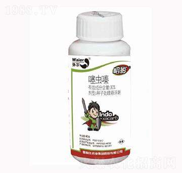 ��Ӱ���x(ch��ng)�-������