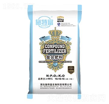 �ͺϷ���16-16-16-ʩ�ظ�