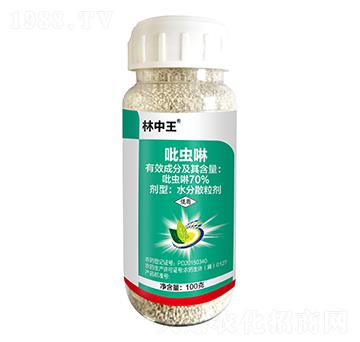 70%吡蟲啉水分散粒劑-林中王-農(nóng)科云創(chuàng)
