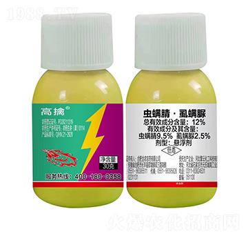 12%蟲螨腈·虱螨脲懸浮劑-高擒-農(nóng)科云創(chuàng)