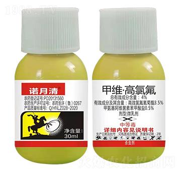 4%甲維·高氯氟微乳劑-諾月清-農(nóng)科云創(chuàng)