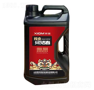 5L���x(ch��ng)�K�Y(ji��)��-����ͬ�c