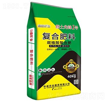 復合肥料28-6-6-修土先鋒1號-中盛農(nóng)業(yè)