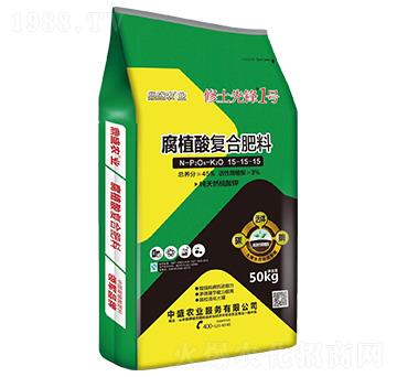 腐植酸復合肥料15-15-15-修土先鋒1號-中盛農(nóng)業(yè)