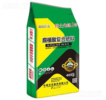 腐植酸復合肥料28-0-5-修土先鋒1號-中盛農(nóng)業(yè)