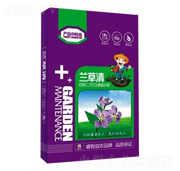 蘭草清-睿智益農(nóng)