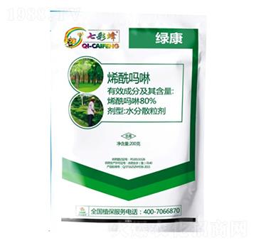 80%烯酰嗎啉-綠康-睿智益農(nóng)