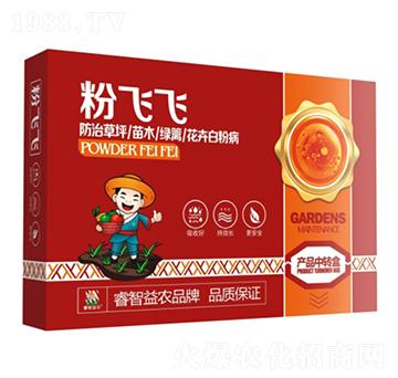 園林植物白粉病克星-粉飛飛-睿智益農(nóng)