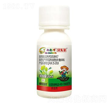 20%呋蟲胺（20ml）-牙失莖-睿智益農(nóng)